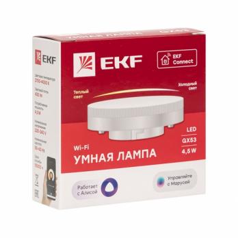 Умная лампа Wi-Fi GX53 EKF