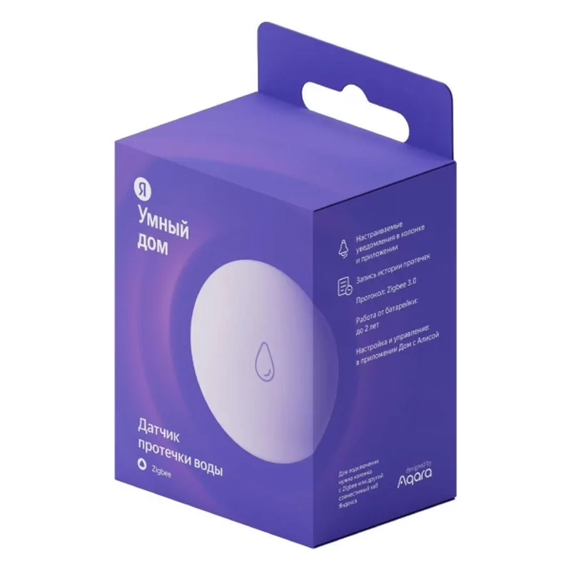 Датчик протечки умный Яндекс Zigbee