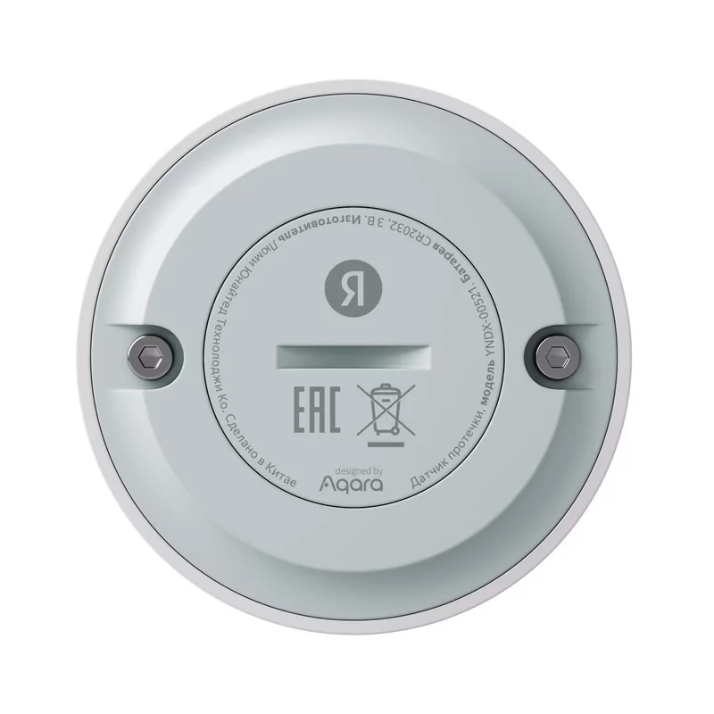 Датчик протечки умный Яндекс Zigbee