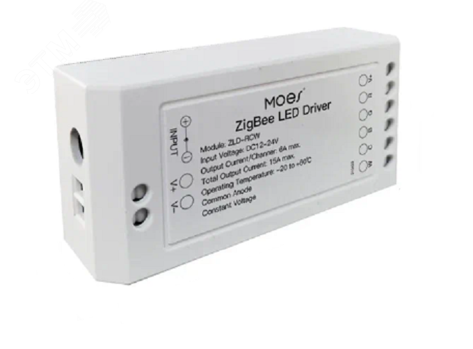 Умный драйвер для светодиодных лент Moes Zigbee