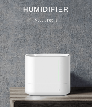 Увлажнитель воздуха Hysure PRO-5 Humidifier ультразвуковой с Wi-Fi