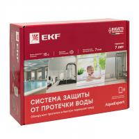 Система защиты от протечки воды AquaExpert 1/2 дюйма EKF