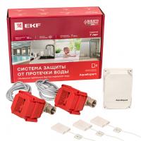 Система защиты от протечки воды AquaExpert 1/2 дюйма EKF