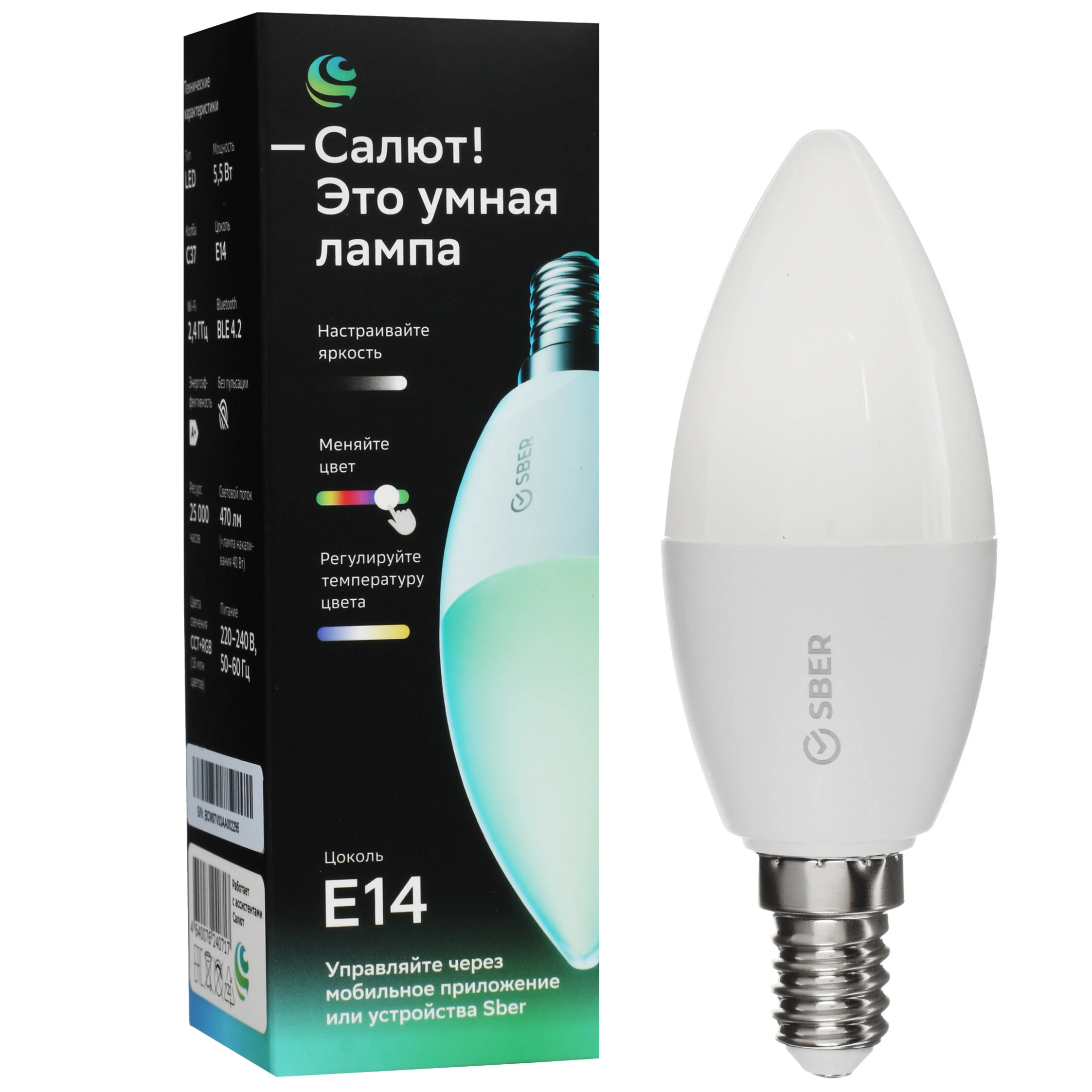 Умная Wi-Fi лампа свеча 5,5 Вт Е14 Sber