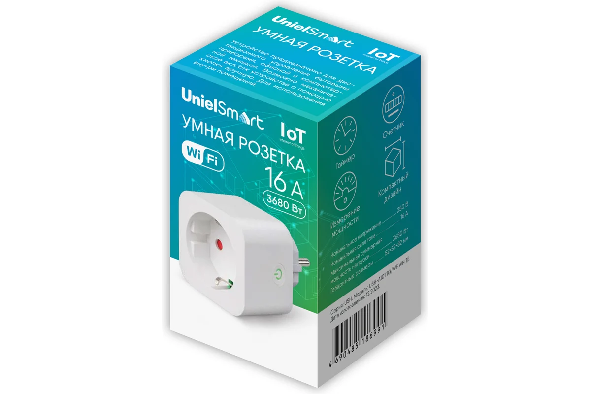 Умная WiFi розетка 16A Uniel