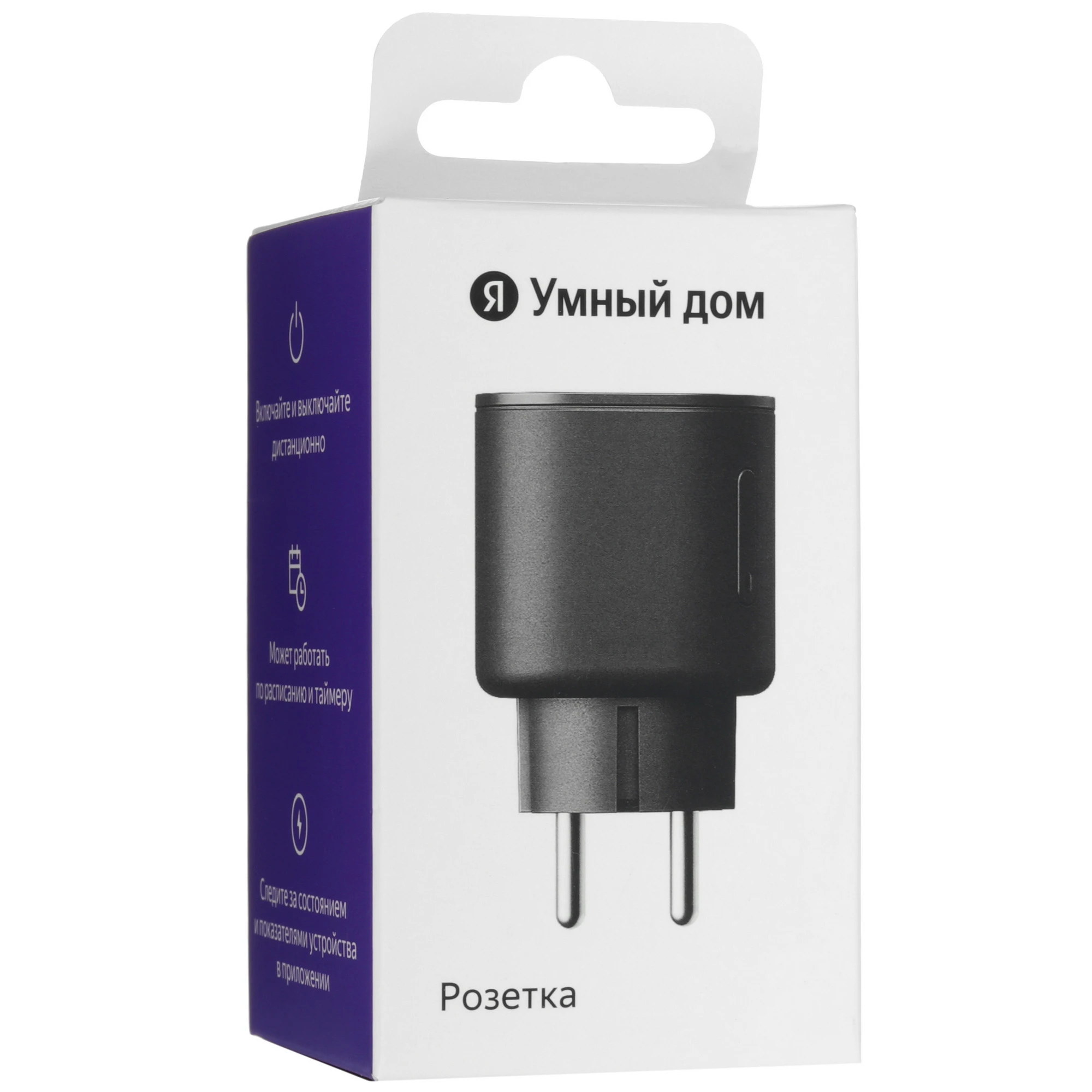Розетка умная Matter Яндекс черная YNDX-00540BLK