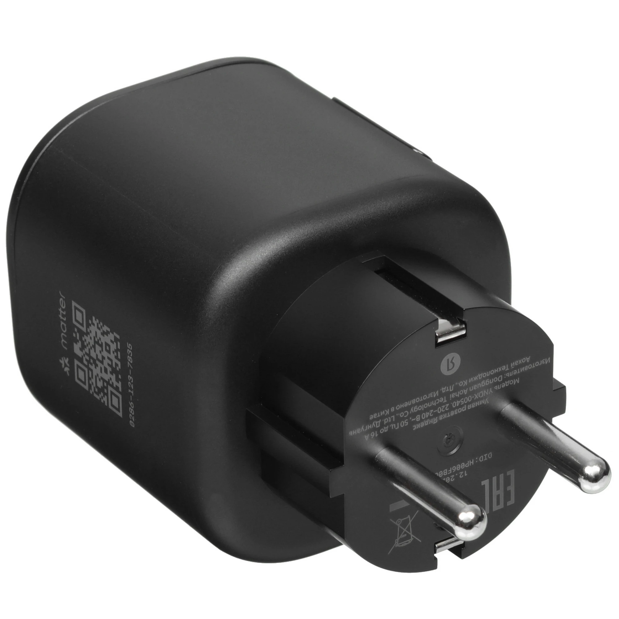 Розетка умная Matter Яндекс черная YNDX-00540BLK