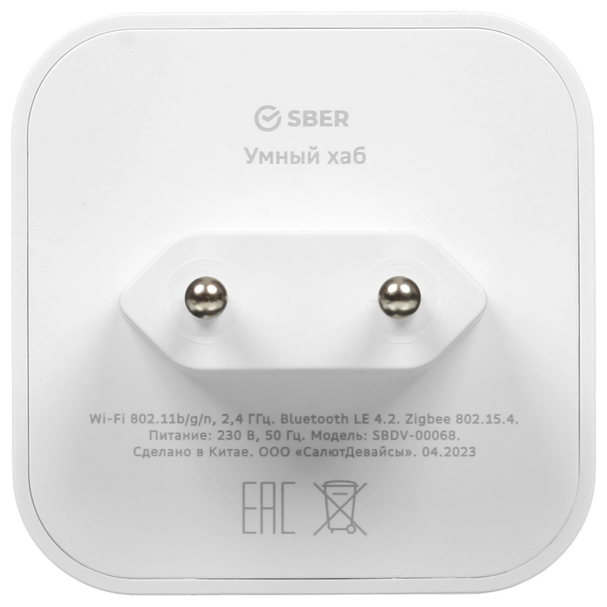 Центр управления умным домом Sber SBDV-00068