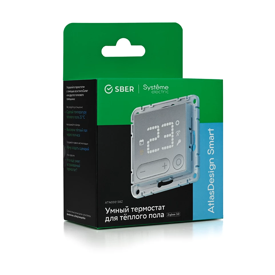 ATLASDESIGN SMART Zigbee терморегулятор белый ATN000138Z Systeme Electric