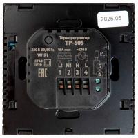 Терморегулятор Wi-Fi сенсорный черный Русское тепло ТР-505
