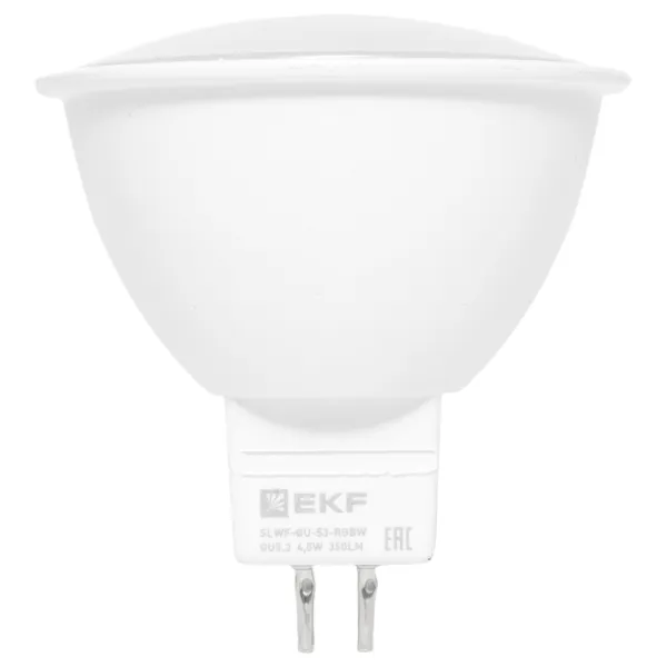 Умная лампа GU5.3 4,5W WIFI RGBW