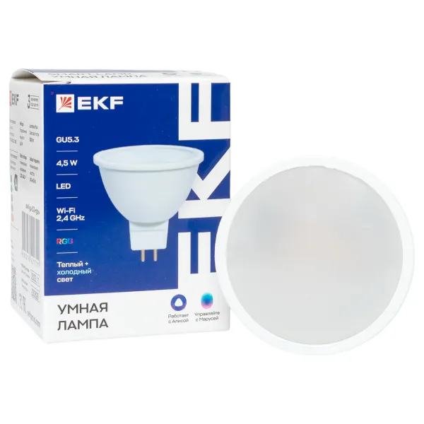 Умная лампа GU5.3 4,5W WIFI RGBW