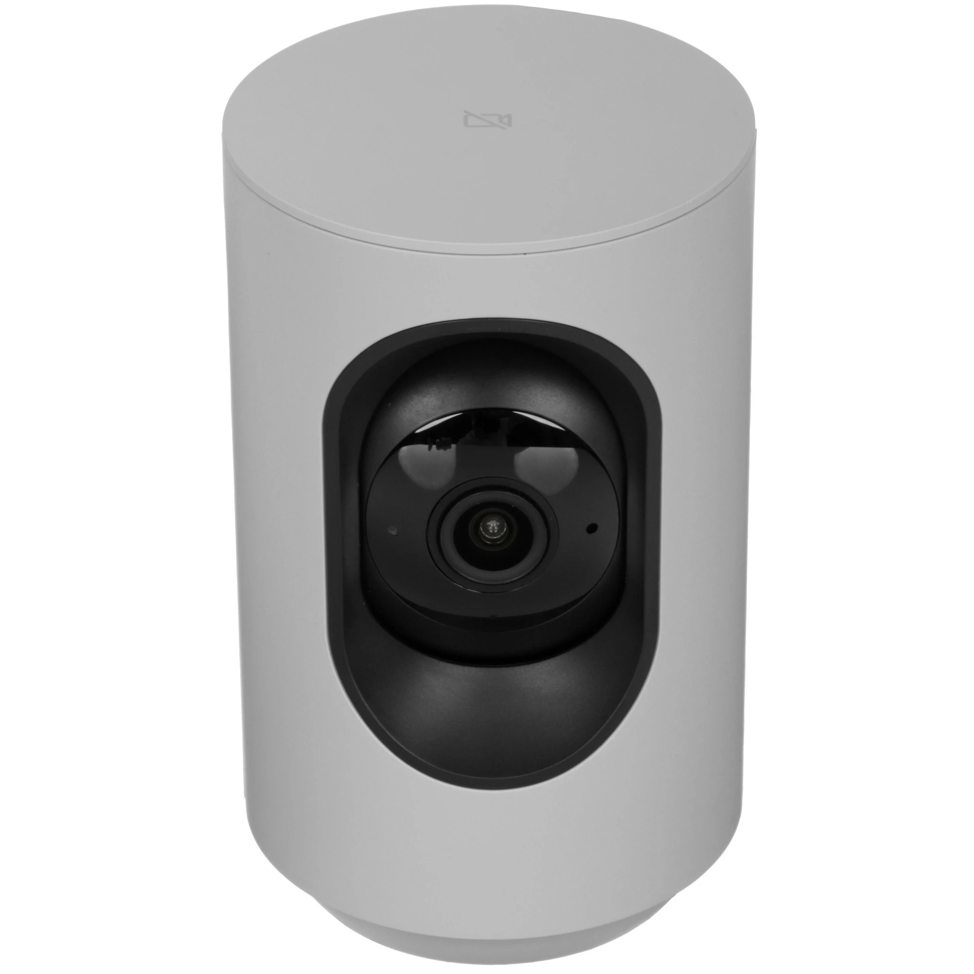 Умная IP-камера Яндекс 2K QHD Wi-Fi поворотная