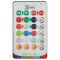 Умная WiFi светодиодная лента RGB 5м
