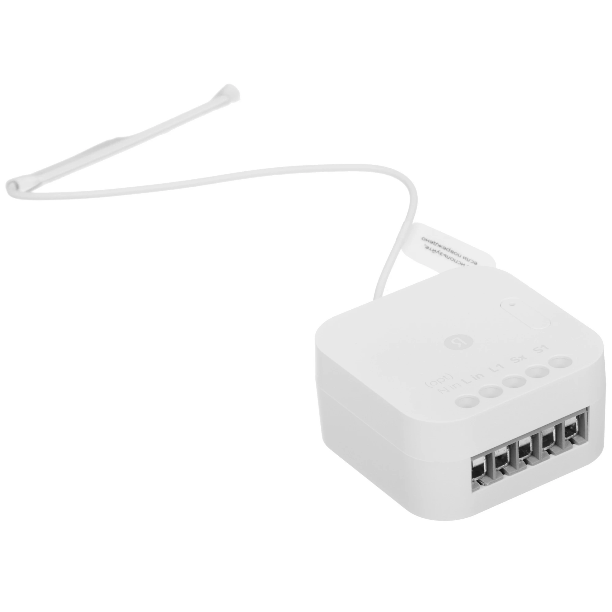 Умное ZigBee реле 1 канал Яндекс YNDX-00537